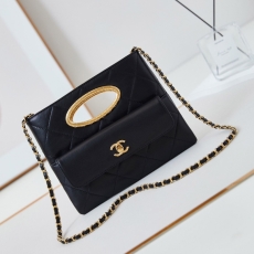 Chanel Top Handle Bags